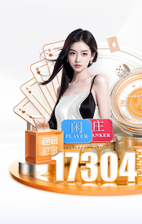 Bsports在线登录入口V11.9.14安卓版 1